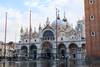 Visitar la Basilica de San Marcos en Venecia